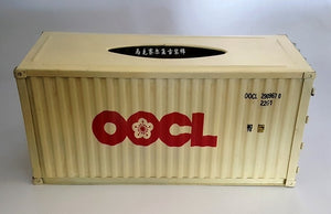 Container Tissue Box